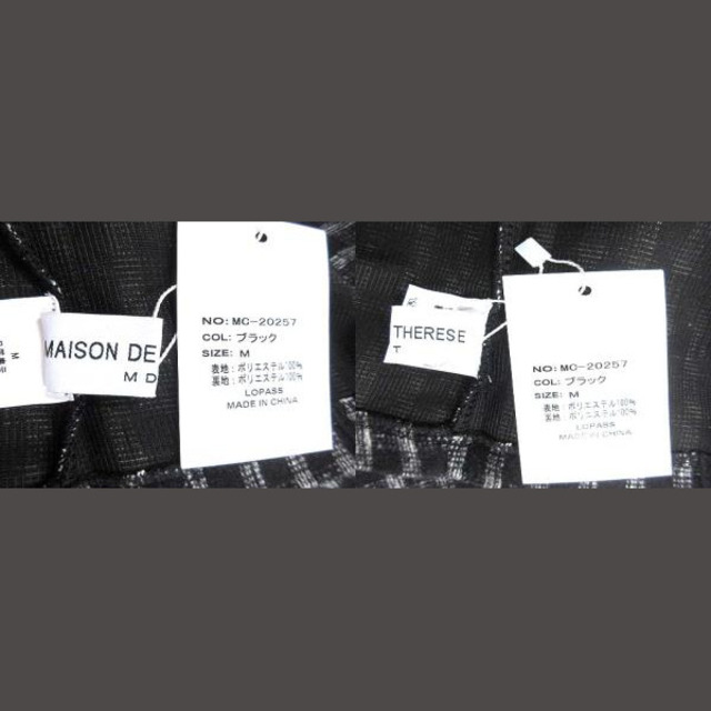 other(アザー)のMAISON DE THERESE 台形スカート ミニ チェック M 黒 グレー レディースのレディース その他(その他)の商品写真