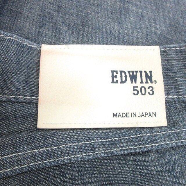 EDWIN(エドウィン)のエドウィン 503 ストレートパンツ シャンブレー 麻混 リネン混 32 青 メンズのパンツ(スラックス)の商品写真