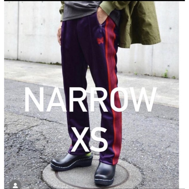 Needles Narrow Track Pant 22aw purple