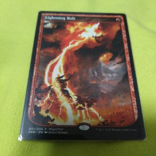 マジックザギャザリング(マジック：ザ・ギャザリング)のmtg lightning bolt magic fest①1枚(シングルカード)