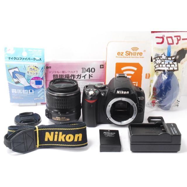 送料&加工料込 小さい軽い簡単綺麗❤Nikon D40❤届いてすぐ使える
