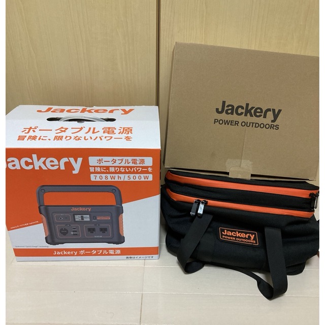 極美品　Jackery ジャクリ ポータブル電源 708Wh 収納バックセット