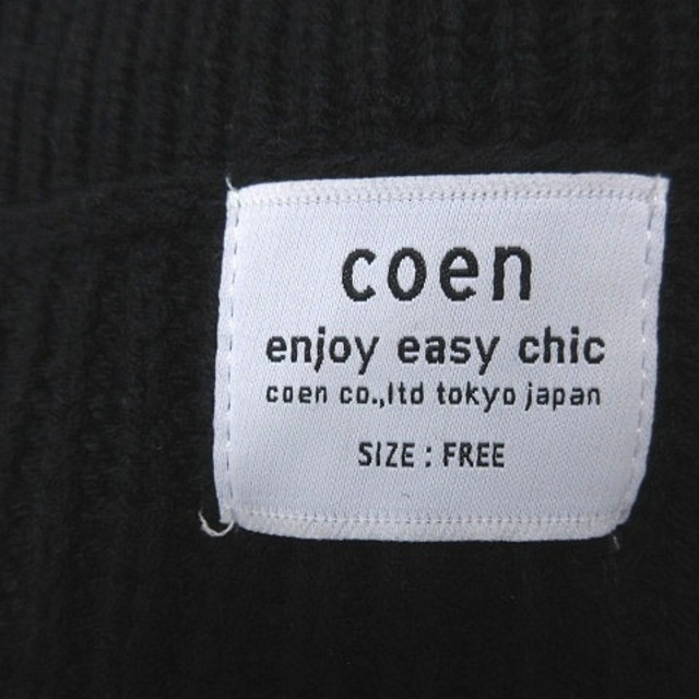 coen(コーエン)のコーエン coen ニット セーター フレンチスリーブ 半袖 F 黒 ブラック レディースのトップス(ニット/セーター)の商品写真