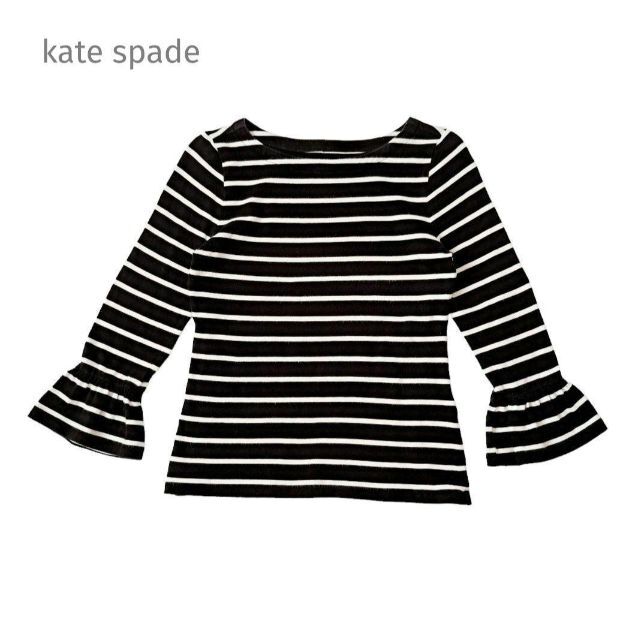 kate spade new york(ケイトスペードニューヨーク)のkate spade ケイトスペード フリル袖カットソー ボーダー XS レディースのトップス(カットソー(長袖/七分))の商品写真