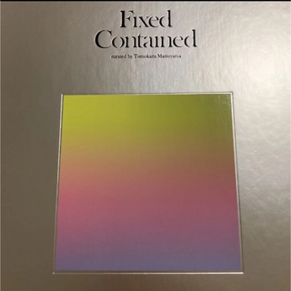 FIXED CONTAINED カタログ(アート/写真)