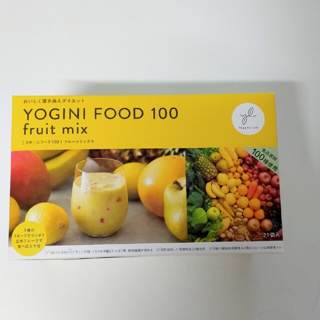 YOGINI FOOD 100 フルーツミックス味-