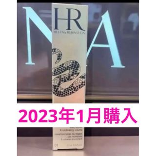 ヘレナルビンスタイン(HELENA RUBINSTEIN)の ヘレナルビンスタイン マスカラ ラッシュクィーン　コブラ ファタルブラック(マスカラ)