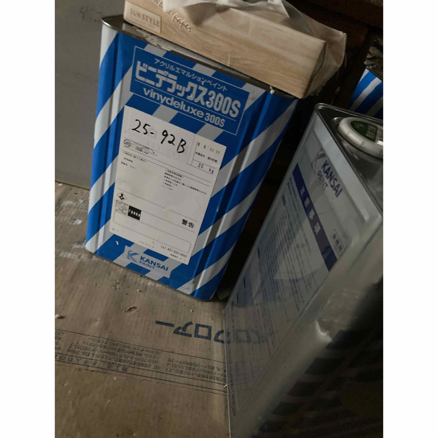 ちひろ専用 | streamlineinspection.com