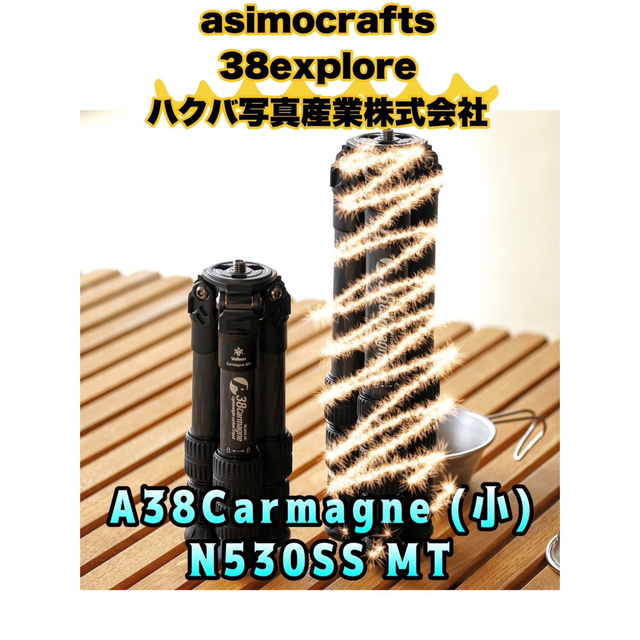 人気公式店 A38Carmagne 雲台 Velbon アシモクラフト 38explore www.m