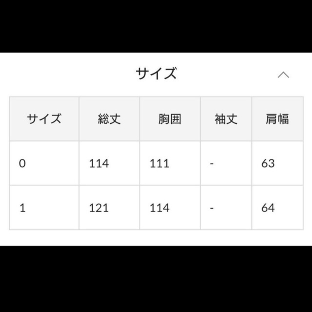 《オケージョンにも使える》NEWジャガードマルワンピース サイズ1