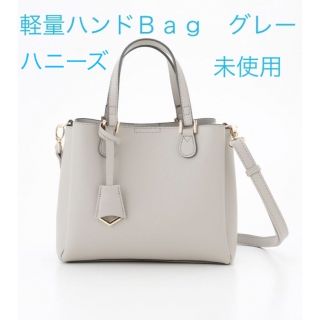 ハニーズ(HONEYS)のハニーズ　軽量両あおりハンドＢａｇ(ハンドバッグ)