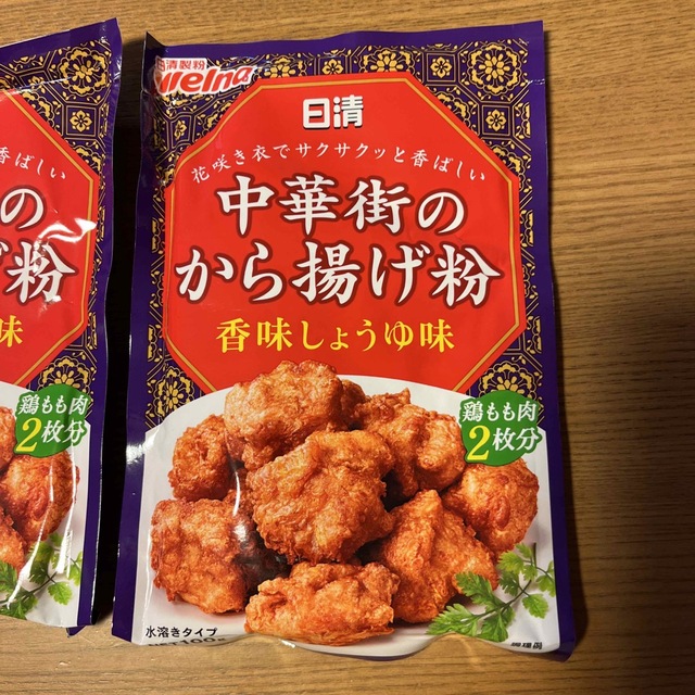 日清製粉(ニッシンセイフン)のから揚げ粉 食品/飲料/酒の食品(調味料)の商品写真