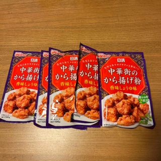 ニッシンセイフン(日清製粉)のから揚げ粉(調味料)