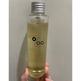 ムコタ(MUCOTA)のムコタ プロミルオイル 150ml(オイル/美容液)