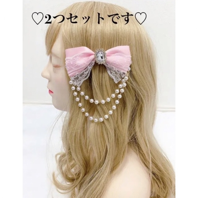 ヘアリボン♡クリップ】ピンク