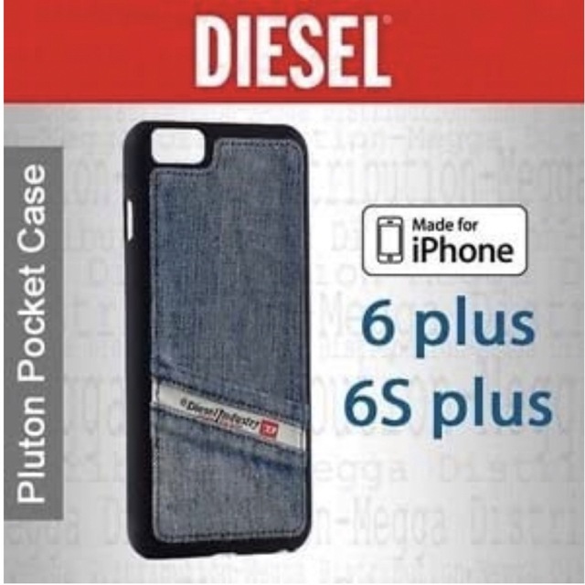 DIESEL(ディーゼル)のDIESEL iPhone 6 Plus/iPhone 6s Plus カバー スマホ/家電/カメラのスマホアクセサリー(iPhoneケース)の商品写真