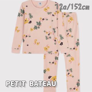 プチバトー(PETIT BATEAU)の新品未使用  プチバトー  長袖  パジャマ   12ans(パジャマ)