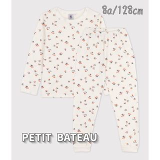 プチバトー(PETIT BATEAU)の新品未使用  プチバトー  チュビック プリント 長袖 パジャマ 8ans(パジャマ)