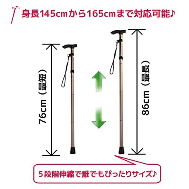 折り畳み 杖 つえ 軽量 短いらくらくステッキ 杖先ゴム付 花柄ブラック インテリア/住まい/日用品の日用品/生活雑貨/旅行(日用品/生活雑貨)の商品写真