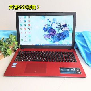 ASUS - 美品!赤✨新品SSD搭載✨設定済!ASUSノートパソコン✨カメラ