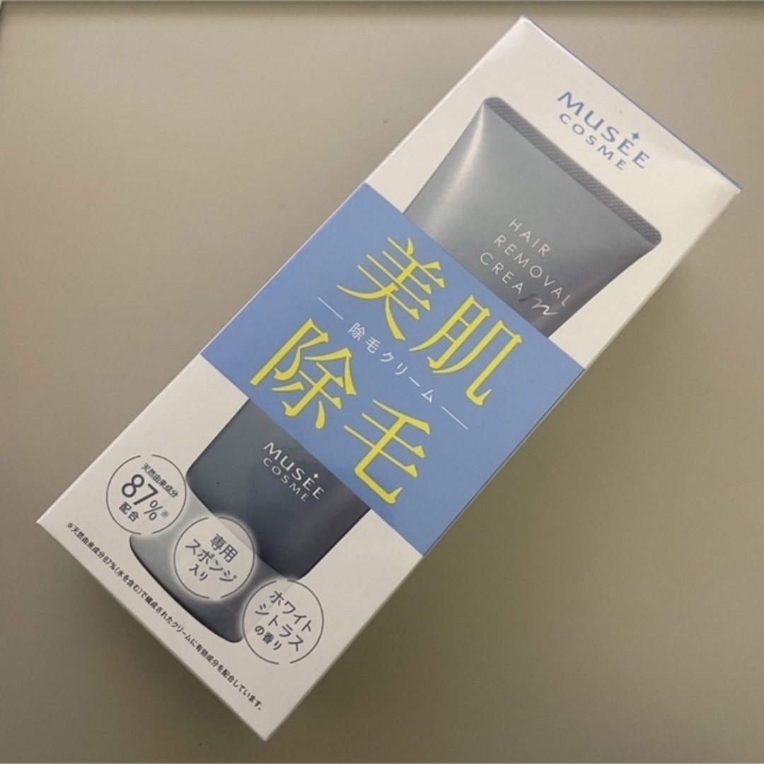 FROMFIRST Musee(フロムファーストミュゼ)のミュゼコスメ薬用ヘアリムーバルクリーム 200g ホワイトシトラスの香り🥺値下げ コスメ/美容のボディケア(脱毛/除毛剤)の商品写真