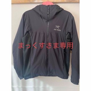 アークテリクス(ARC'TERYX)のまっくすさま専用☆アークテリクス　アトム　LT フーディー(ナイロンジャケット)