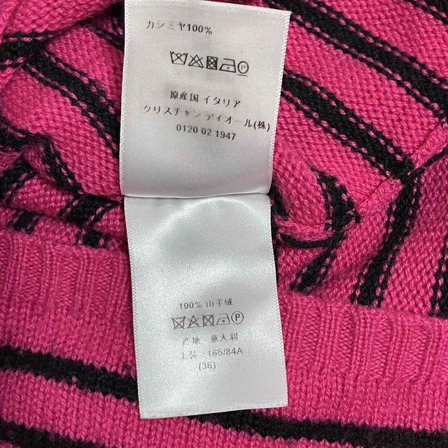 上等 ディオール J'ADIOR 8 カシミア100% ボクシー ニット ピンク
