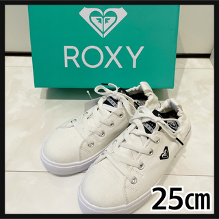 Roxy - 25㎝　ロキシー　スニーカー　ROXY