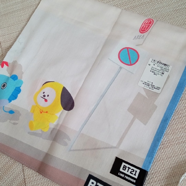 BT21(ビーティーイシビル)の新品未使用  BT21シリーズ 3点セット エンタメ/ホビーのエンタメ その他(その他)の商品写真