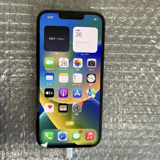 【ケース付き】iPhone13 pro 256GB 日本国内 5