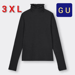 ジーユー(GU)の新品 GU ソフトリブタートルネック 黒 3XL 完売品 大きいサイズ 3L4L(カットソー(長袖/七分))