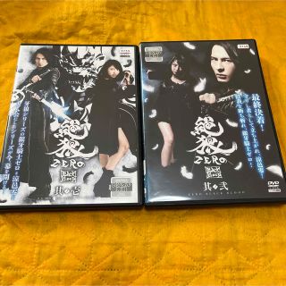 DVD 絶狼 ZERO BLACK BLOOD(TVドラマ)