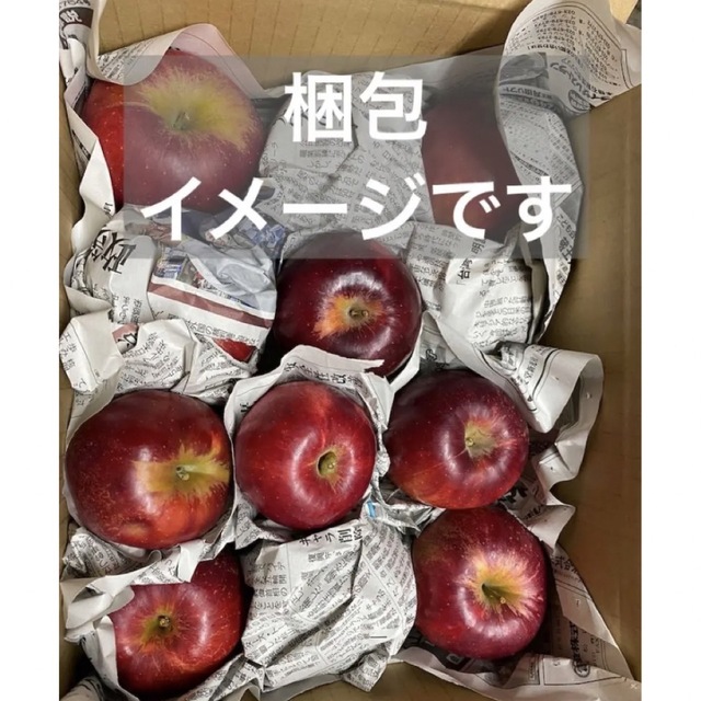 減農薬栽培山形県東根市産❣️ふじりんご小玉訳あり3キロ箱満タン 食品/飲料/酒の食品(フルーツ)の商品写真