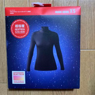 ユニクロ(UNIQLO)のユニクロ　ヒートテック　超極暖　ブラック　XS  (アンダーシャツ/防寒インナー)