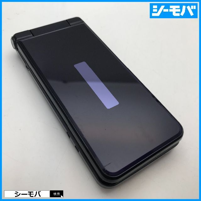 SHARP(シャープ)の825 SIMフリー SH-01J 中古ドコモガラケー docomoブラック スマホ/家電/カメラのスマートフォン/携帯電話(携帯電話本体)の商品写真