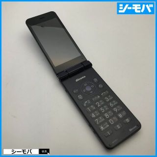 シャープ(SHARP)の826 SIMフリー SH-01J 中古ドコモガラケー docomoブラック(携帯電話本体)