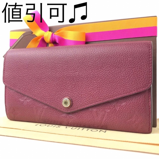 即発送可能】 LOUIS VUITTON - 【極美品】ルイヴィトン☆長財布☆赤