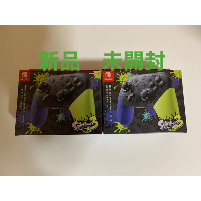 Nintendo Switch Proコントローラー スプラトゥーン3 2個
