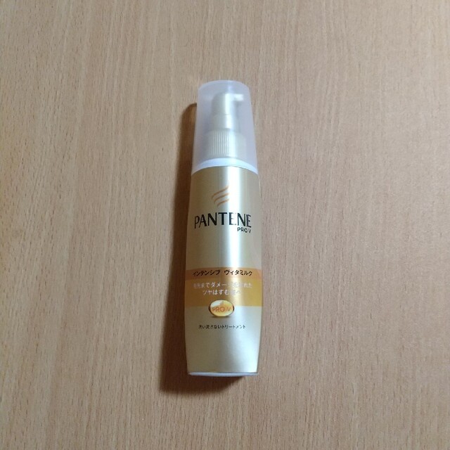 PANTENE(パンテーン)の専用です☆パンテーン 洗い流さないトリートメント 毛先まで傷んだ髪用 コスメ/美容のヘアケア/スタイリング(トリートメント)の商品写真