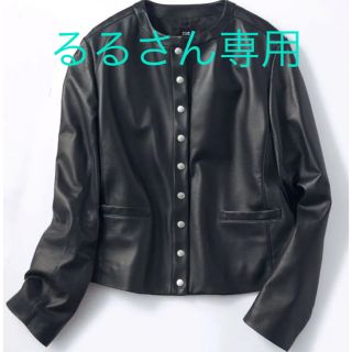 ニジュウサンク(23区)の新品！大きいサイズ 23区 中村アンさん着用シープレザージャケット(自由区ICB(ノーカラージャケット)