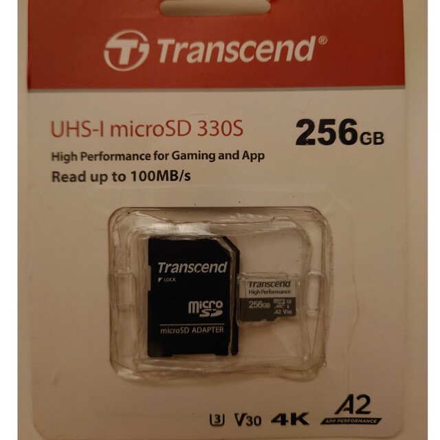トランセンド 256GB SDカード