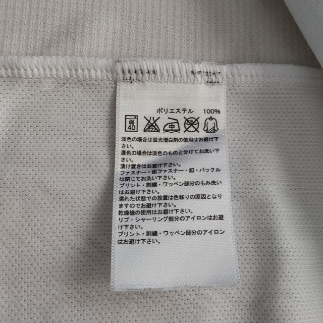 adidas(アディダス)のadidasTシャツ(ホワイト)Mサイズ メンズのトップス(Tシャツ/カットソー(半袖/袖なし))の商品写真