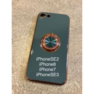 iPhone SE2/8/7/ iPhone SE3　スマホケース(iPhoneケース)