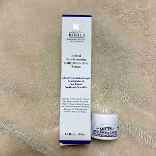 キールズ(Kiehl's)の新品未使用☆キールズ　レチノール　プレゼント付(美容液)