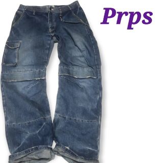 Prps - PRPS 紫製品 デニム ダメージ加工 W34の通販｜ラクマ