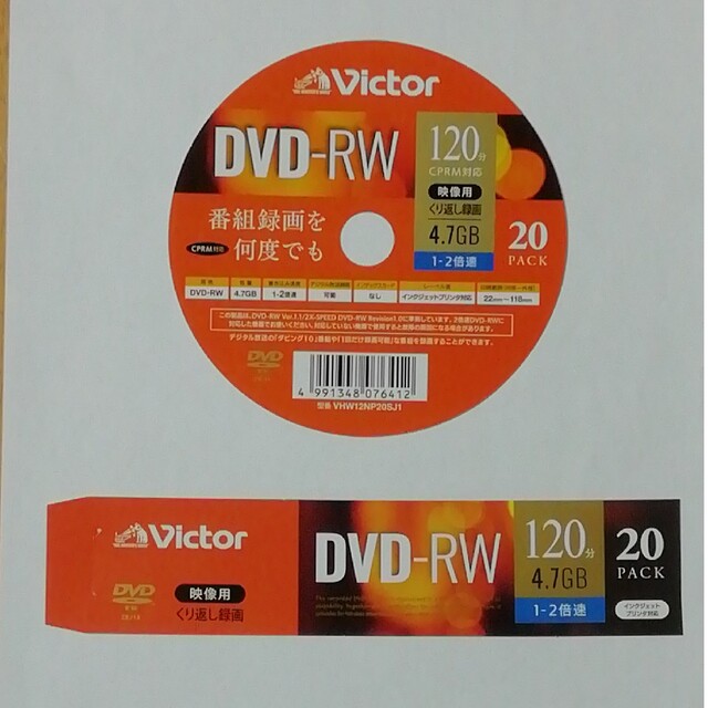 SHARP HDD/DVD/VHSレコーダー【DV-ACV52】 9