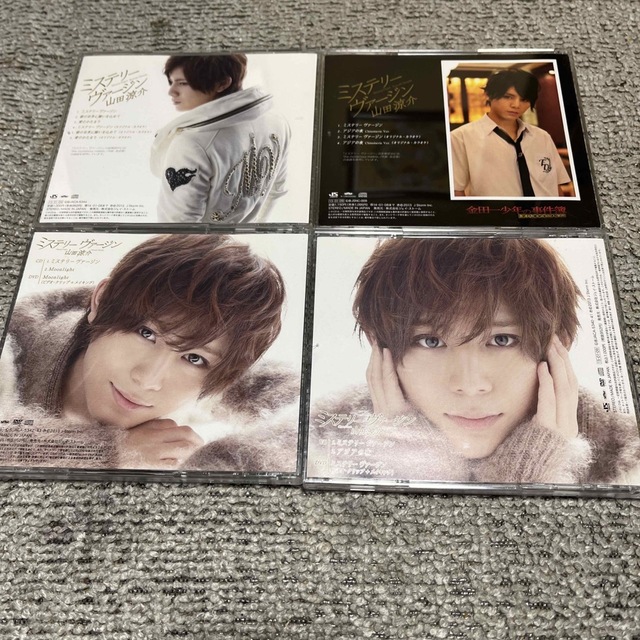 Hey! Say! JUMP(ヘイセイジャンプ)の山田涼介　ミステリー ヴァージン　4形態CD セット エンタメ/ホビーのCD(ポップス/ロック(邦楽))の商品写真