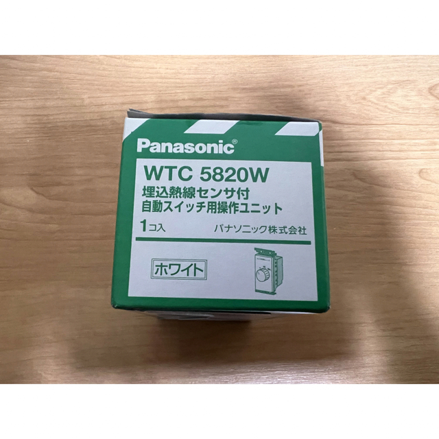 WTC5820W 埋込熱線センサ付自動スイッチ用操作ユニット Panasonic