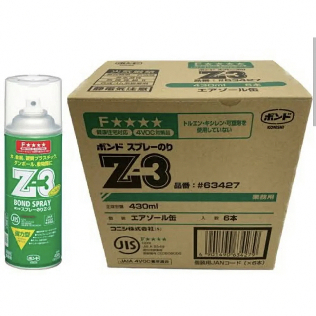 コニシ ボンド スプレーのり Z3 430ml(エアゾール缶) まとめ売り - www
