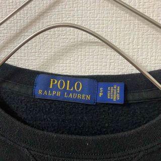 Ralph Lauren - RalphLaurenラルフローレンスウェットトレーナーメンズ